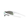 Oakley Men's Radarlock Path (A) Rectangular Sunglasses, Polished White/Prizm Jade,