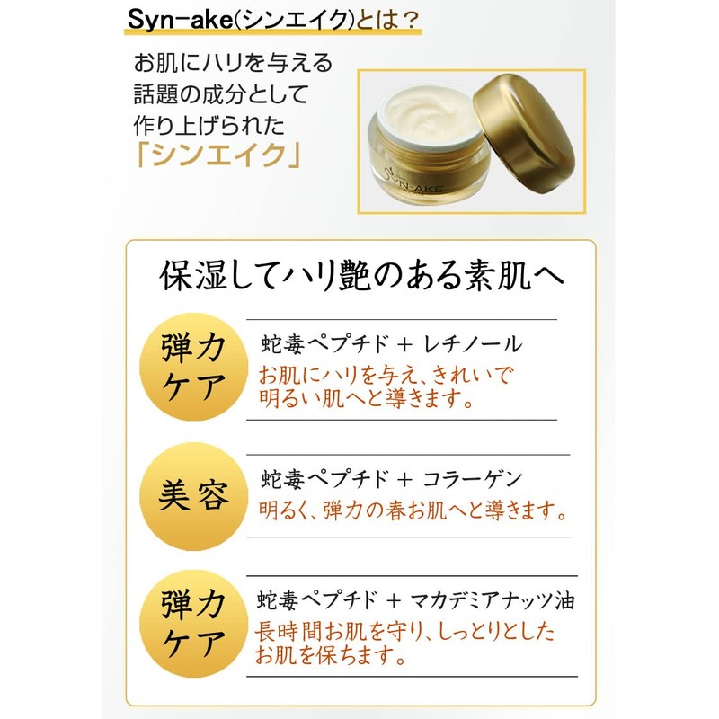 Lhasa sineikukuri-mu 50g4560475030477 