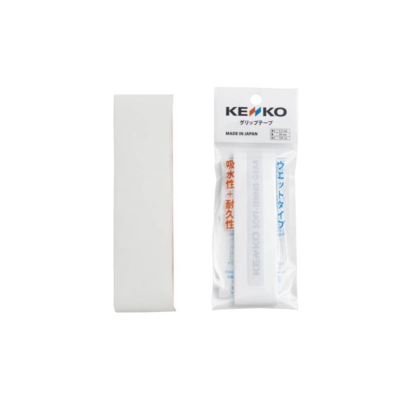 Kenko Grip Tape, White