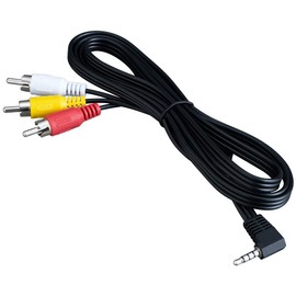 RoadQuest Dedicated AV Cable (Male) (RQ-AOP004)