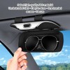 BEALIFE Car Visor Sunglasses Clip Holder Sunglasses Secure And Accessible