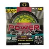 Yamashin TT-YSD-110 Power Metal (for both iron and stainless steel)