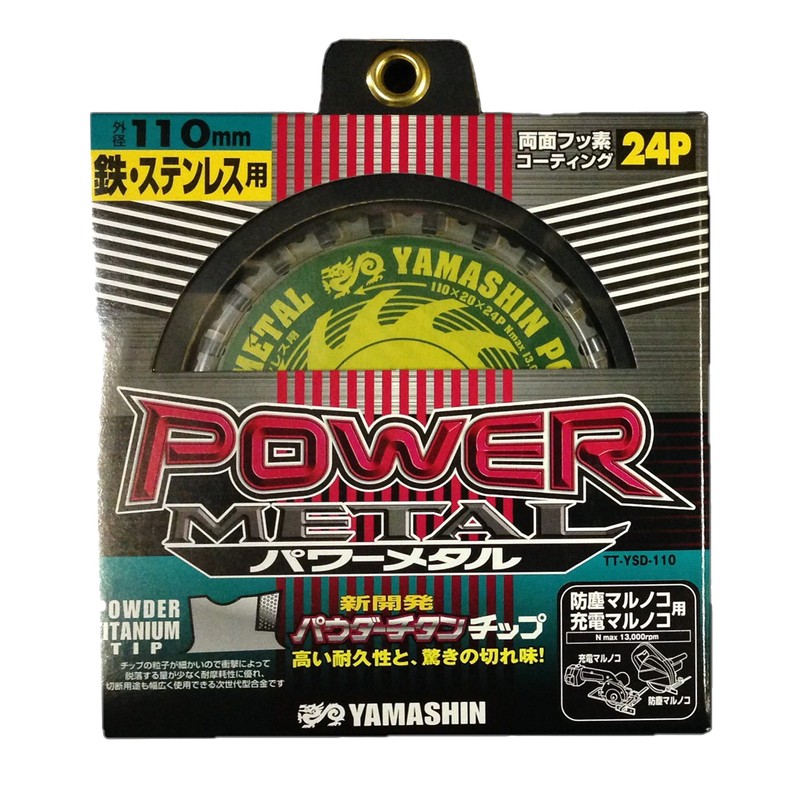 Yamashin TT-YSD-110 Power Metal (for both iron and stainless steel)