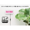 ADESSO AX-200PK Alarm Clock, Pastel Color, Radio Clock, Rokuyo, Temperature,