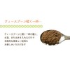 Domestic Shizuoka Powdered Black Tea Powder Tea Powdered Tea Japanese