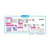 Aqua Beads AQ-349 Sparkling Fairy Tale Set Sold Separately