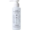 rinren Clear Cleansing Oil, Yuzu & Ginger, 4.1 fl oz