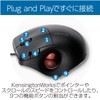 Kensington Pro Fit Ergo Vertical Wired Trackball K75254JP