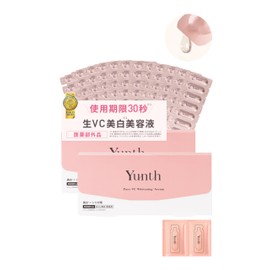 Yunth Raw VC Introduction Serum, Set of 2, 56 Day Supply (Serum, Cosmetics, Skin Care, Pores, Cosmetics, Beauty, Face Care)