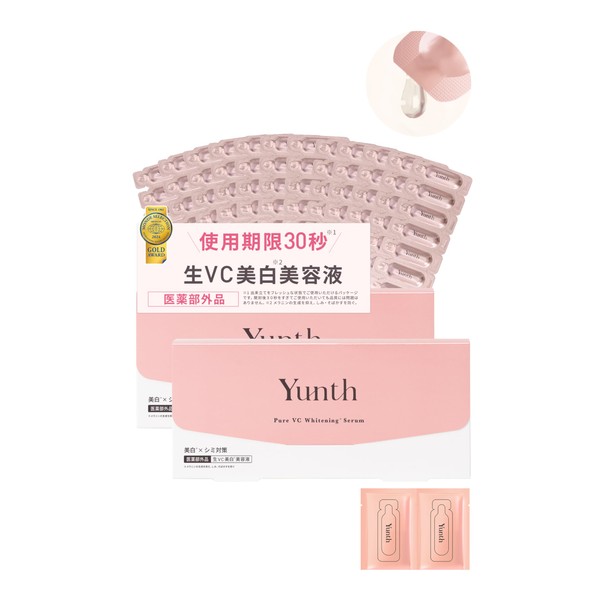 Yunth Raw VC Introduction Serum, Set of 2, 56 Day