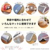 Sanko Sanko KY-39 Anti-Slip Tape for Carpet Mat, 16 Sheets