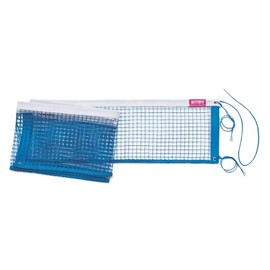 Butterfly Blue Net 70390