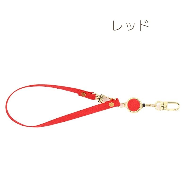 Plus Nao Reel Strap, Reel Strap, Wrist Strap, Extendable, Keychain,