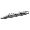 Hasegawa 1/700 Japan Airlines Aircraft Carrier Akagi three-step deck