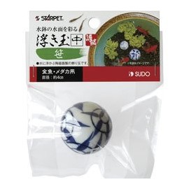 Sudo Floating Ball (Medium) Bamboo