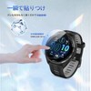 Gosento For Garmin Forerunner 965 Glass Film, 2.5D Round Edge