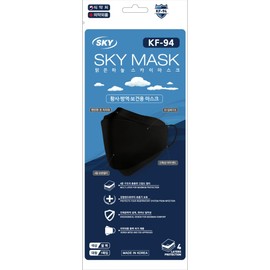 (Pack of 10)[SKY] BLACK KF94 Face Mask, 4-Layer Filters, KF94 Masks, Individual Pack, Made in Korea. (10)