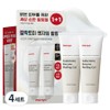 Manyo Factory Galactomy Enzyme Peeling Gel 75ml + 75ml set, 40ml, 8 pcs / 마녀공장 갈락토미 엔자임 필링젤 75ml + 75ml 세트, 40ml, 8개
