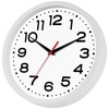 Wall Clock Silent Non-Ticking Modern Clock Battery Operated 8 Inch