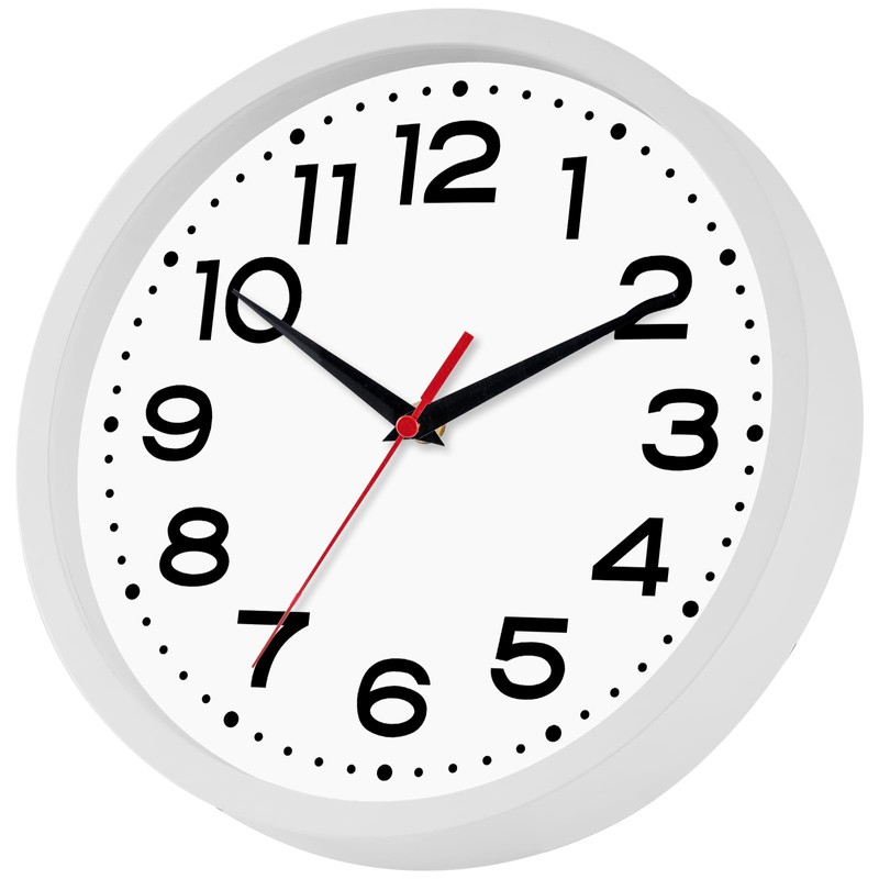 Wall Clock Silent Non-Ticking Modern Clock Battery Operated 8 Inch
