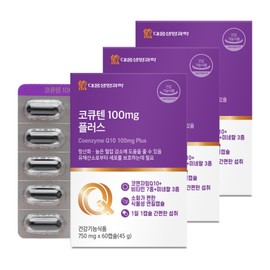 Daewoong CoQ10 100mg Plus 60 Capsules / 대웅 코큐텐 100mg 플러스 60캡슐 X 3개