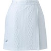 Babolat Tennis Wear Women's PURE Sweat Skort BWT4472 2024FW Late