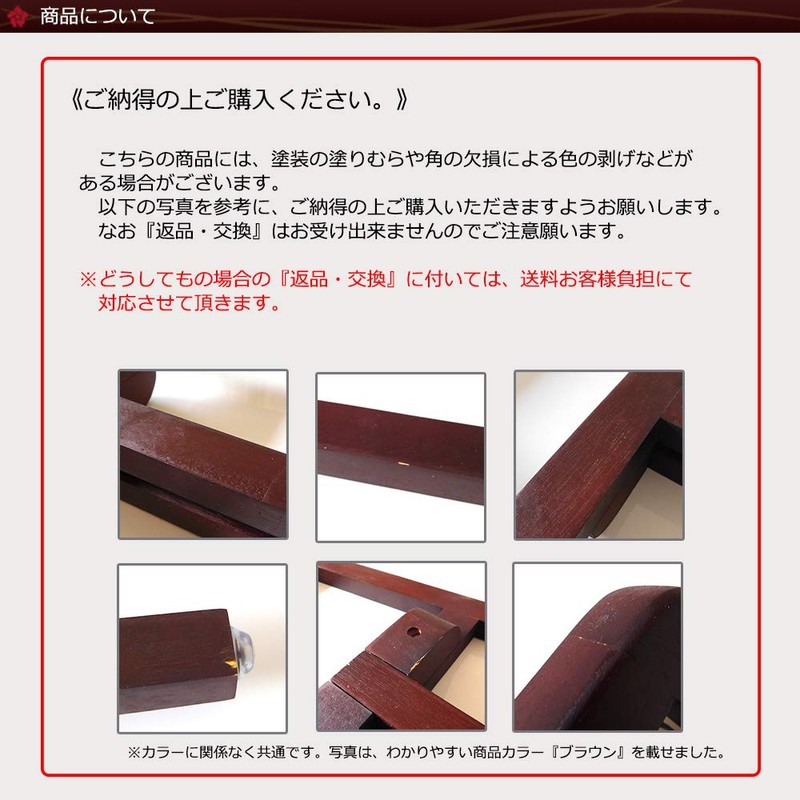 Easel Stand, Lightweight, Standard Type, Wood, Compatible Size B2 Vertical,