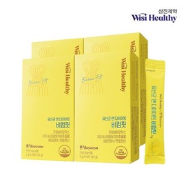 Wishcell 삼진제약 위시헬씨 유산균앤 다이어트 비컴핏 14포X4박스 (2개월분) Samjin Pharm Wish Health Probiotics and Diet Become Fit 14 Packs x 4 Boxes (2 Month Supply)