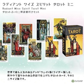 Radiant Wise Spirit Tarot Mini Radiant Wise Spirit Tarot Mini Tarot Divination with Japanese Manual (English Language Not Guaranteed)