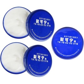Crema para Manos Hidratante 85g, Azul, 3 Piezas, Reparadora Manos y Piel, Plástico, Otoño E Invierno, Decoracion Otono, Productos de Belleza