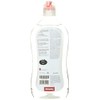 Miele Original Dishwasher Rinse Aid, for Optimal Drying and Sparkling