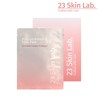 Moisture boosting mask pack / 모이스처 부스팅 마스크팩