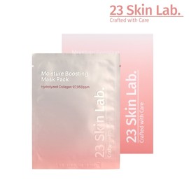 Moisture boosting mask pack / 모이스처 부스팅 마스크팩