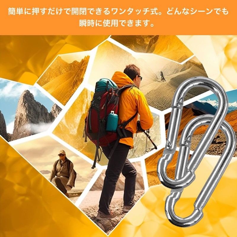 Winova Lissey Carabiner Spring Hook Keychain 304 Stainless Steel Spring