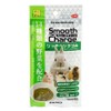 Sanko Shokai F202 Smooth Charge Rich Vegetable
