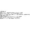 Tajima Perfect Ink Pot 8 Bevel Cut (Metal Blue) PS-SUM8NMB, Thread