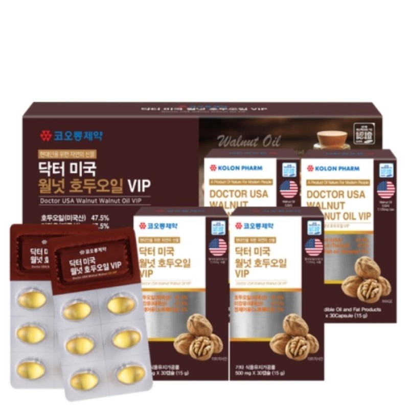 Walnut Oil Walnut Walnut Oil Memory Concentration Cold Pressed /