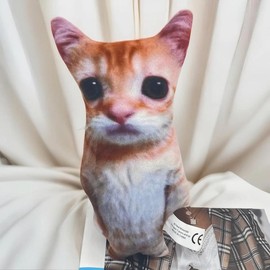Cute Cat Plush Toy, Simulation Cat Stuffed Animal, Birthday Holiday Gift, Funny Plush Toy, Home Decoration, Stuffed Animals Toys for Boys Toys for Girls Fun Kids Toys, Toddler Toys, Soothing Stuffed Doll, Cuddly Stuffed Animal:_Orange_21cm/8.26in