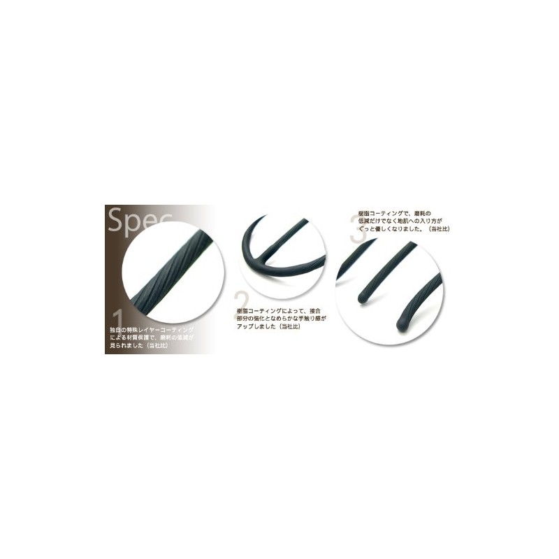 iprlm020mbmbk (Little Moon) [Genuine] [Time Short, Simple, Bundled Hair, Hair
