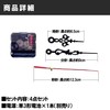 HAMILO Handmade Movement Wall Clock DIY Parts Replacement Parts Set