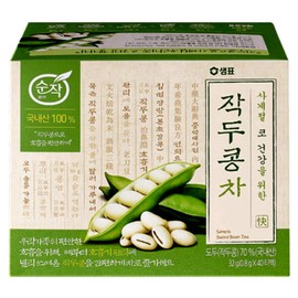 100% Natural Organic Tea 0.7g x 40 T / Tea bags (Sword Bean Tea)