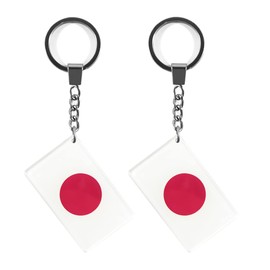 QQSD Japan Flag Keychain Japanese Key Ring, 2 Pack