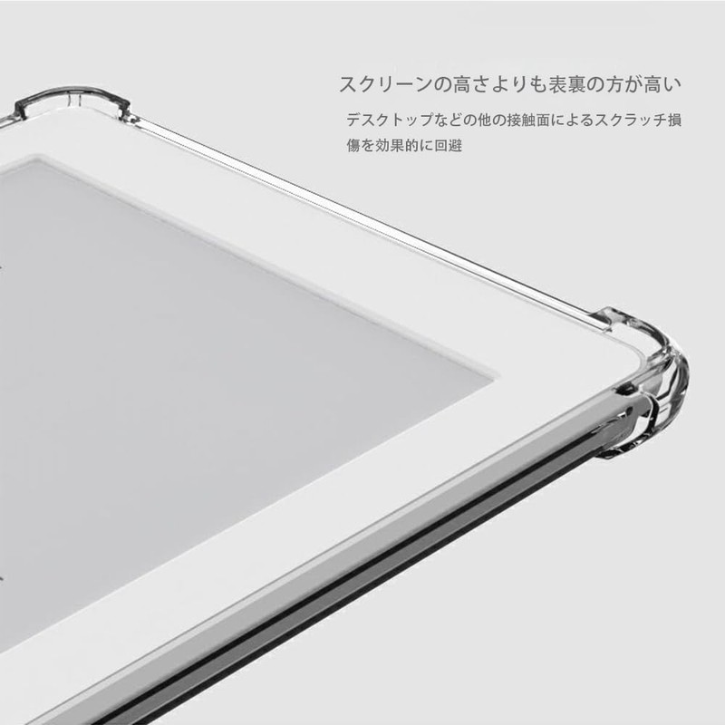 For REDMAGIC Nova/Gaming Pad Pro Case Cover [SUNZHXIN] Airbag Smart