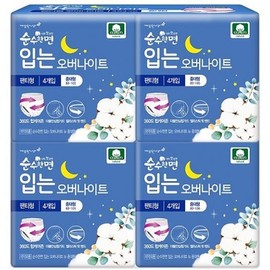 Pure cotton overnight 4-pack bundle, choose 2 types (medium/large/extra large) / 순수한면 입는 오버나이트 4팩 번들 2종 택1(중대형 / 특대형)