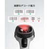 Inateck BCST-70 Ultra Long Working Time Bluetooth Wireless Barcode Reader