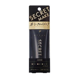 Ocean Rico Secret Makeup BB Cream Cover