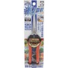 Cactus Shock Absorbing Bud Cutting Scissors, Perfect for Tomatoes, Eggplant,