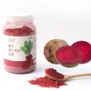 Donguihanjae Premium 100% Jeju Island Fresh Red Beet Powder 500g