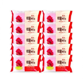 Rose Exfoliating Soap (1pc) - 10 Pack Body Scrub Shower Bath Soap Perfumed Exfoliating Soap