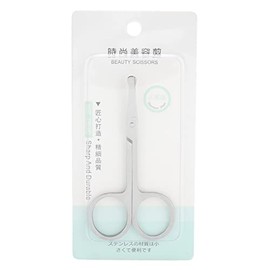 Tijeras de Pelo Facial y Nariz de Acero Inoxidable, Punta Redondeada, Tijeras de Seguridad para Cejas, Bigote y Nariz